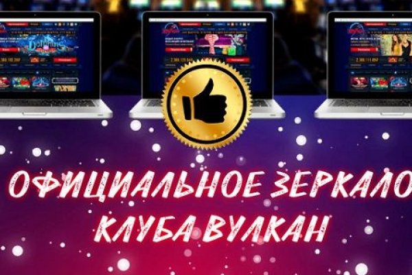 Телеграм купить меф dutys darkmarket